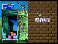 Tetris Plus sur Sega Saturn